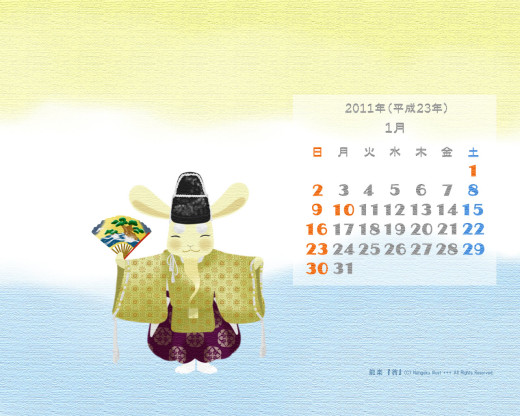 404171 (a): :1280x1024